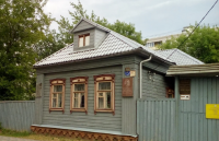Дом-музей Аркадия Гайдара