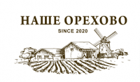 Музей ретро-техники ,,Наше-Орехово"