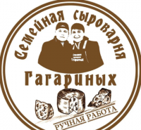 Семейная сыроварня Гагариных