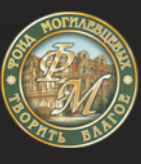 Музей  брянских  меценатов