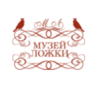 Музей ложки