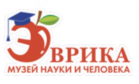 Музей науки и человека "Эврика"