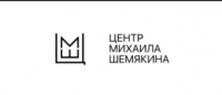 Центр Михаила Шемякина
