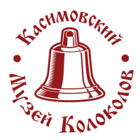 Касимовский музей колоколов