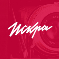 Музей фотографии “Искра” в Твери