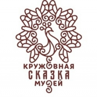 Музей "Кружевная сказка"