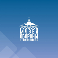 Экскурсия в Интерактивный музей Героической обороны Севастополя