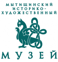 Историко-художественный музей