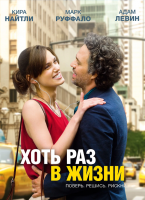 кино1