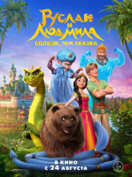 Тест кино 1