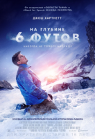 Тест Кино
